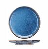 Тарелка мелкая 21 см Ирис  KunstWerk фарфор голубой