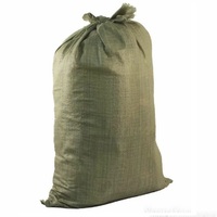 Мешок для мусора строительного 95х55 см