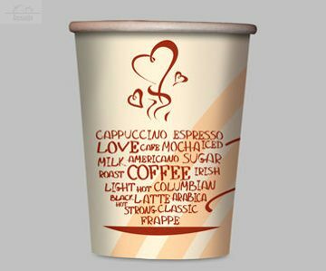 Стакан бумажный 250 мл D80 мм КОФЕ Стакан бумажный 250 мл D80 мм КОФЕ