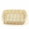 Корзина 19,5х17,5 см H4,5 см   бежевая KL 