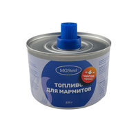 Топливо для мармита  220 гр 6 часов горения "MGsteel"
