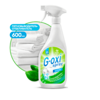 Пятновыводитель жидкий 600 мл G-Oxi spray для белого