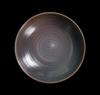 Тарелка для пасты D25,5 см 1650 мл Corone Terra,сине-коричневый KL