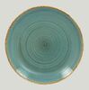Тарелка мелкая 24 см   Lagoon Twirl RAK PORCELAIN фарфор синий (81220420)