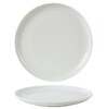 Тарелка мелкая 20,5 см Fine Plus Noble
