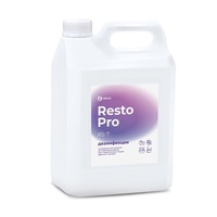 Средство дезинфицирующие 5 л Resto Pro RS-7