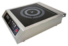 Плита индукционная IP3500 AIRHOT 1     настольная
