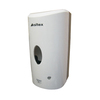 Диспенсер для дезинфицирующих средств сенсорный  ADD-7960W KSITEX    1200 мл  пластик