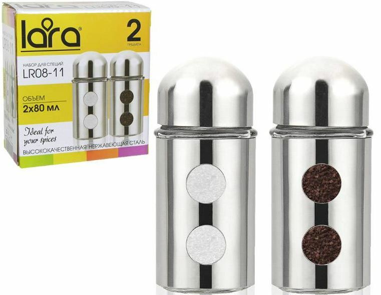 Набор для специй 2 предмета (соль, перец) нерж.сталь Lara Набор для специй 2 предмета (соль, перец) нерж.сталь Lara