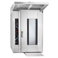 Шкаф пекарский ротационный РПШ-16-2/1Л (ТШГ-16-2/1) Абат 1 LIGHT