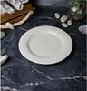Тарелка мелкая 23 см STORM Porland фарфор