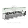 Витрина для ингредиентов VRX 1200/330 COOLEQ  +2...+8°С   5 GN 1/4 150  нержавеющая сталь