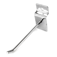 Крючок СМ250 Купец 250 СМ  хром