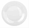 Тарелка мелкая 20 см Фокус фарфор белый