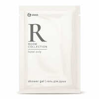 Набор гель для душа 10 мл Room (500шт)