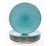 Тарелка мелкая 26 см Бриз Эмилия Elrington голубой керамика
